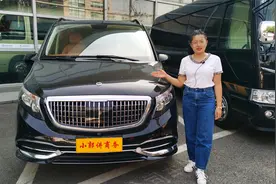 花小钱办大事，奔驰威霆迈巴赫VS980，不到60W你心动了么？