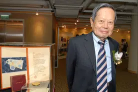 为国挽回1400亿？杨振宁最后一战：中国不需要领先全球的对撞机视频封面