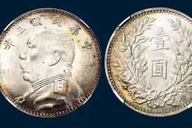 能吹响的银元是真的？银元的声音如何分辨，不要被误导了！