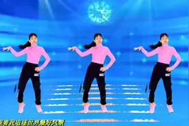 好听歌曲广场舞《逐光》动感活力酷飒现代流行舞