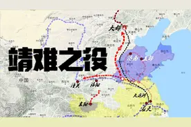元朝灭亡后仍然拥兵百万，为什么不趁“靖难之役”时打回北京？视频封面