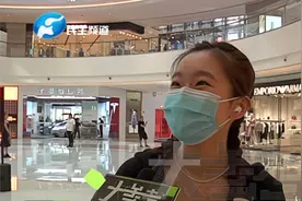 口字旁加“当”，这个字还认识吗？你已经找不到它了视频封面