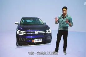 大空间 炫设计 体验ID.6 XCROZZ