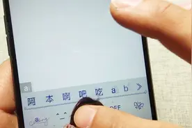分享一个好玩的小程序给大家，方便整蛊好友，很有趣哦
