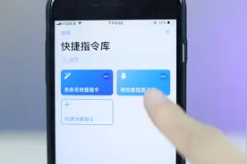 微信提示音修改教程，让你的微信个性起来吧