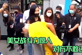 男子烧烤摊“骚扰”美女模特，不知对方是职业拳手，结果惨了