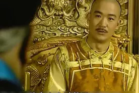 一口气看完康熙微服私访，视频封面