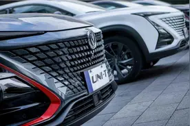 试驾车内购8折，长安UNI-K滞销优惠传闻不实