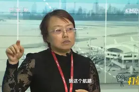 飞机起飞后，塔台管制员如何远程指挥飞机？涨知识了