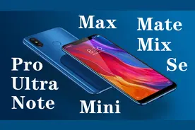 手机型号中的Pro、Ultra、Note、Mate都是啥意思？来看看，涨知识