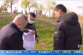 黄陂开展长江通江支流禁渔期联合执法视频封面