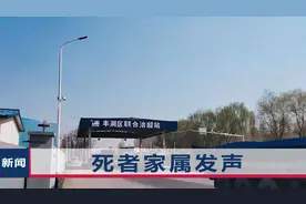 货车司机被罚款后服毒身亡，北斗掉线司机要负责吗？官方规定详解