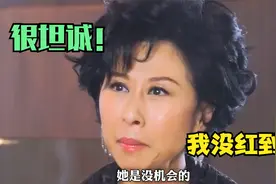 叶倩文也太坦诚了：梅艳芳不拿奖我才拿，我从没王菲那么红！