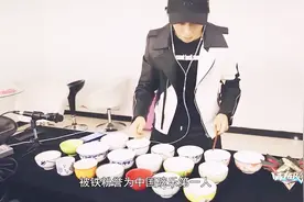 碗也能变成乐器？小伙用碗演奏乐曲，被铁粉誉为中国碗乐第一人视频封面