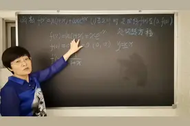 2022高考数学全国乙卷压轴大题（1）视频封面