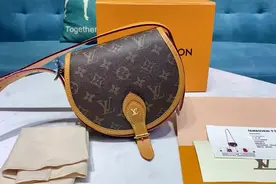 河南某皮具厂员工泄露内部报价单， 国产LV包包原来这么便宜视频封面