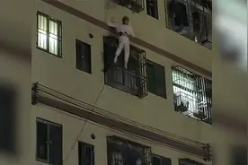 广东13岁女孩挂4楼防盗窗，众人扯棉被接住，刚好掉在被子中间视频封面
