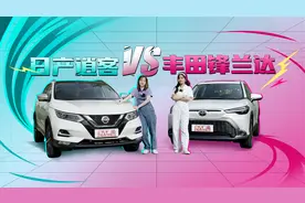 15万级日系SUV内战，老将逍客VS新秀锋兰达