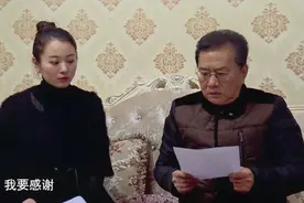 逆爱：男子逼岳父签财产转让，又要与妻子离婚，岳父气极晕过去