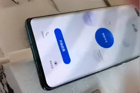 华为密码有能解开的方法吗,华为手机帐户解锁教程过程使用移除锁视频封面