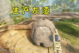 绿色地狱26：做了一个泥制木炭炉，用来生产木炭和灰渣！