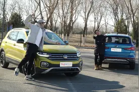 塑料兄弟001:15万元SUV究竟应该怎么选，一汽-大众探影VS捷达VS7视频封面