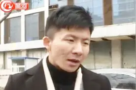 平安车险买保险就返现，返现延期好久未到账，车主坐不住了！视频封面