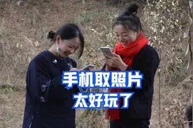 教你30秒把照片从手机里拿出来，神奇的魔术视频原来这么简单视频封面