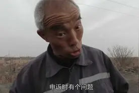 最后正确答案，竟然是狗！视频封面