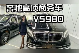 奔驰高顶商务车VS980环球系列，成功人士首选出行座驾！