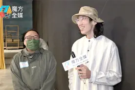 C君升级J2创意总监后居然烦这个 陆永即踩：谁叫你之前不务正业！