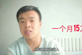 做闲鱼付费课程一个月卖出1500份，收益将近15万，他是怎么做到的