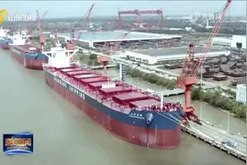 21万载重吨！山东海运又添10艘世界一流干散货船，设计航速14.5节视频封面