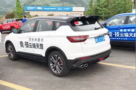 实测吉利缤越后排空间，居然没顶腿视频封面