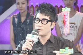 金星撞火星：正规油13元一斤，地沟油3元一斤，怪不得小商贩爱用视频封面