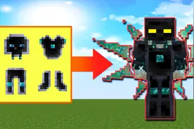 【木鱼】我的世界： 制作无尽套装，让你在泰坦面前为所欲为！