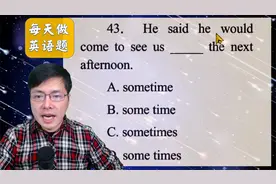 英语单词“time”本身是不可数的，在这里为什么是这样？来学习