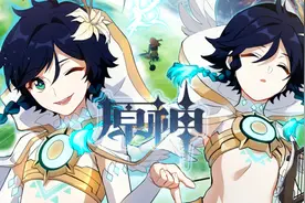 【原神主线剧情流程】风神篇 序章第一幕