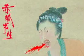 道士掏出一把小刀，在画上轻轻一划，画中美人竟流出鲜血！奇幻