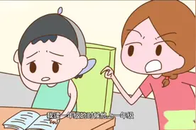 为什么这三个儿子，家家不顺呢？