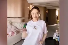 李小璐半夜家里热舞视频封面