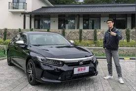 试驾新款东风本田英仕派：老车主该羡慕了