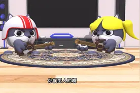 这就是男人和女人的区别