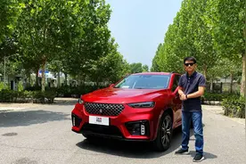 中国智造豪华节能SUV WEY VV7 PHEV全方位评测