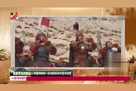 他是明朝开国六公爵，被朱元璋盛赞为再世萧何，最终竟被满门抄斩