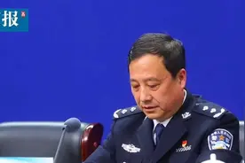 住酒店、去机场、火车站，以后有电子身份证就够了！视频封面