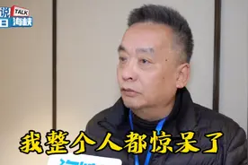 参观福州滨海新城，华文媒体人惊叹于福州城市建设速度.....视频封面