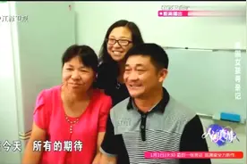 人间有真情！美国女孩22年后来中国寻亲！相见场面让人落泪视频封面