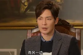 财阀千金去吃路边摊，却被流浪汉弄脏丝袜，殊不知对方是她上司视频封面