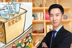 想靠新证据扭转乾坤？行政诉讼二审只认这3种新证据视频封面